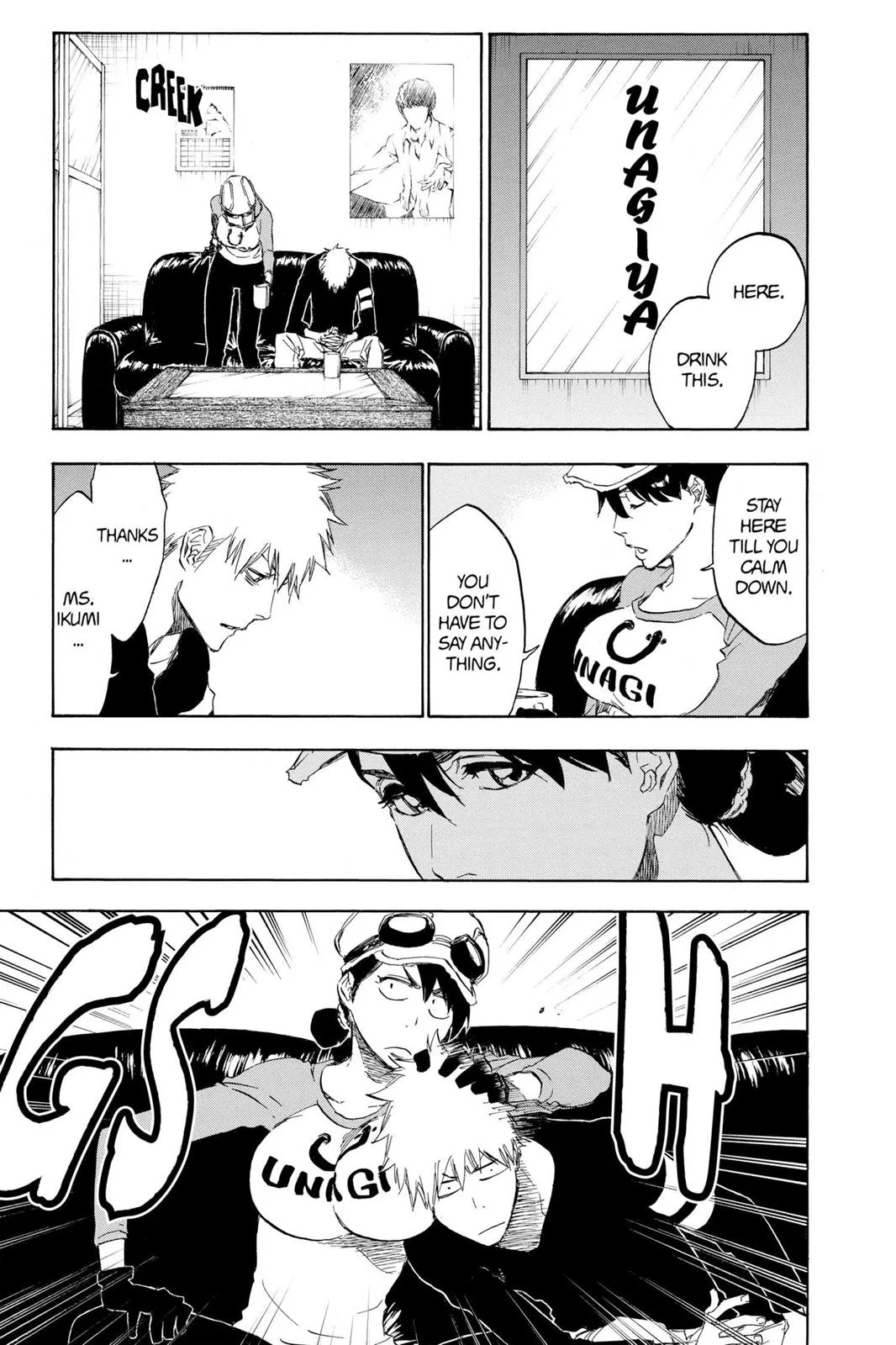 Bleach - Chapter 453 - Page 15