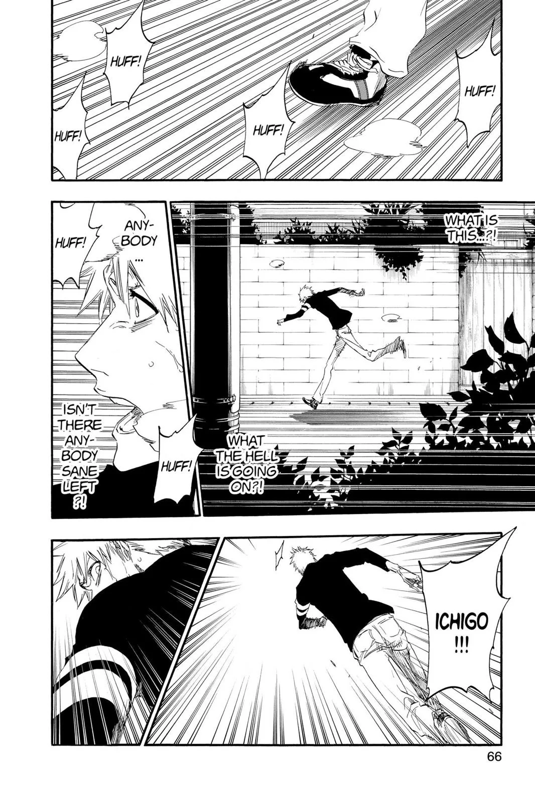 Bleach - Chapter 453 - Page 18