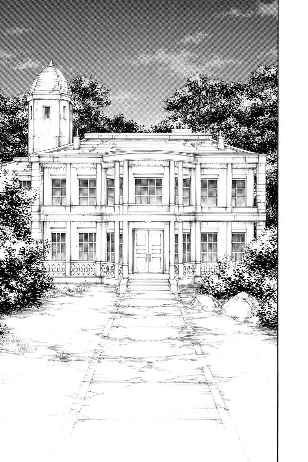 Bleach - Chapter 454 - Page 19