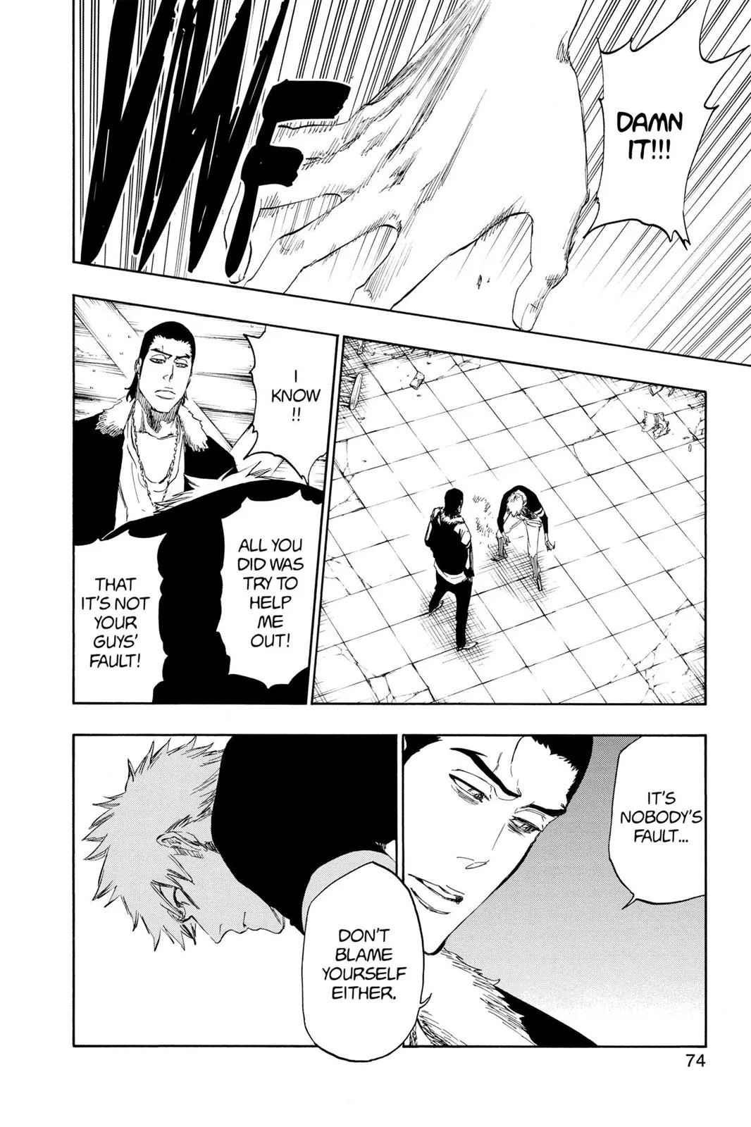 Bleach - Chapter 454 - Page 6