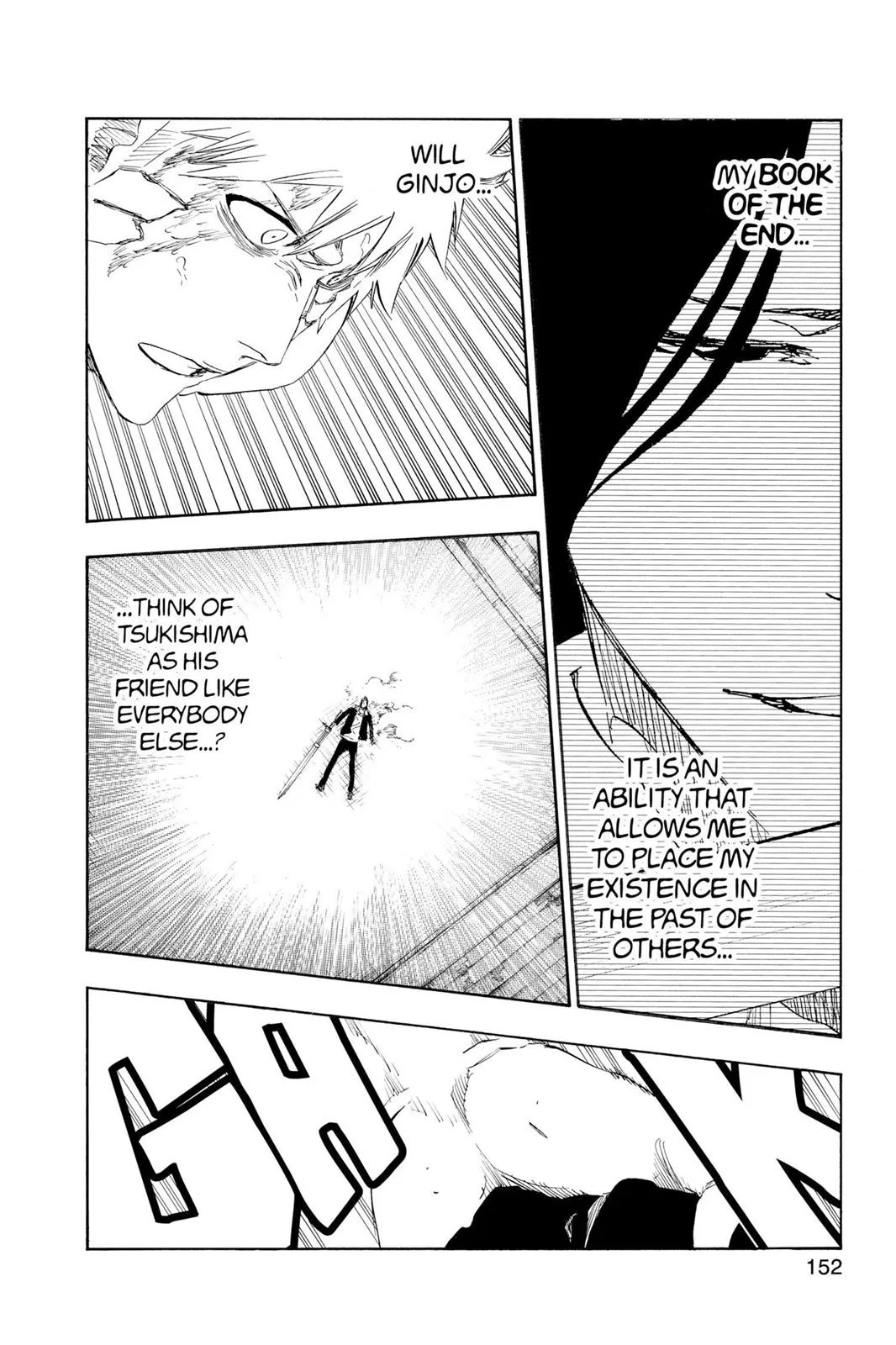 Bleach - Chapter 458 - Page 2