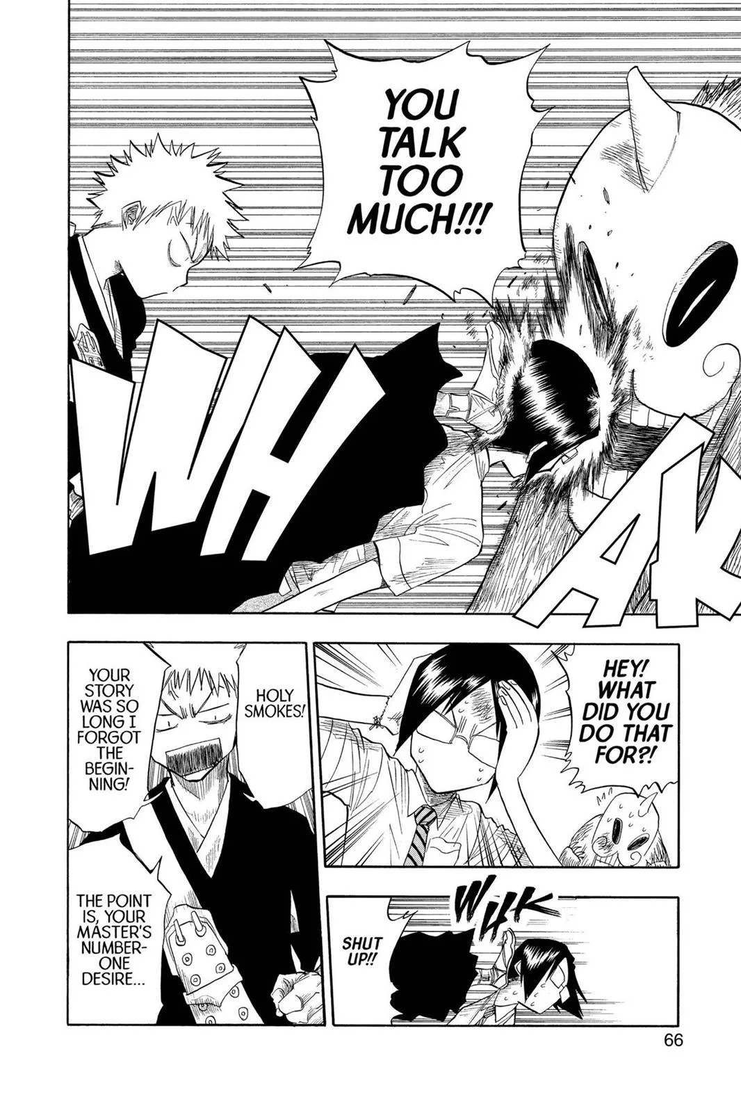 Bleach - Chapter 46 - Page 18