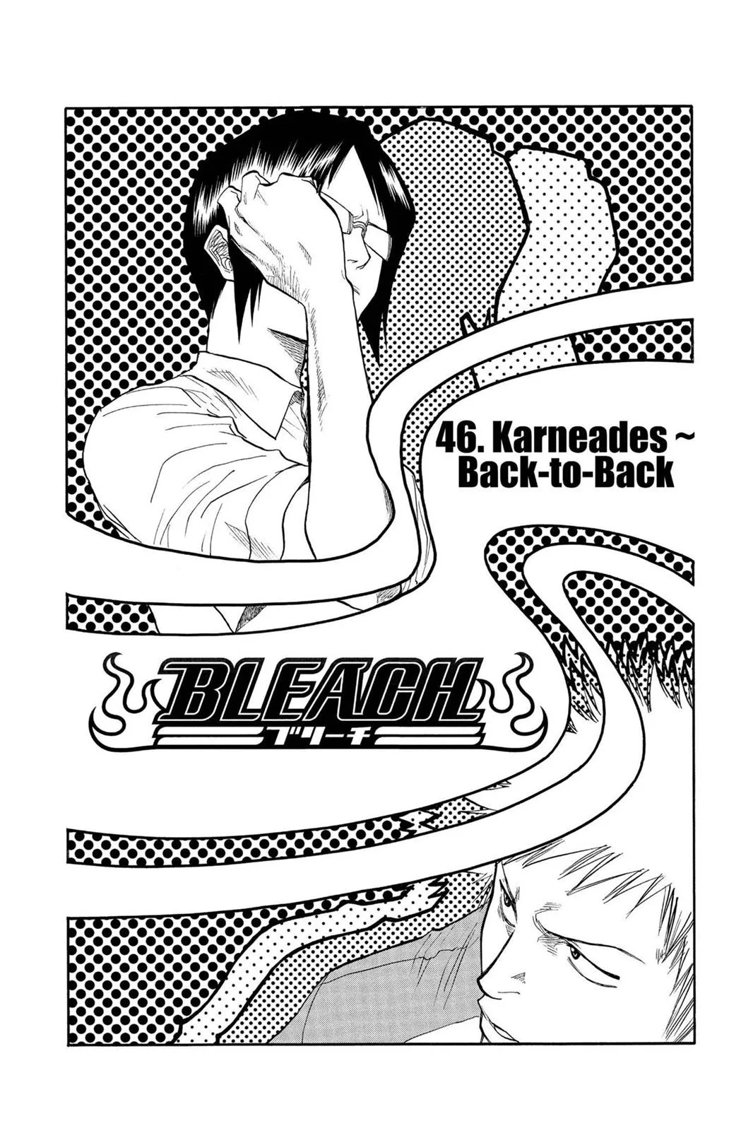 Bleach - Chapter 46 - Page 2