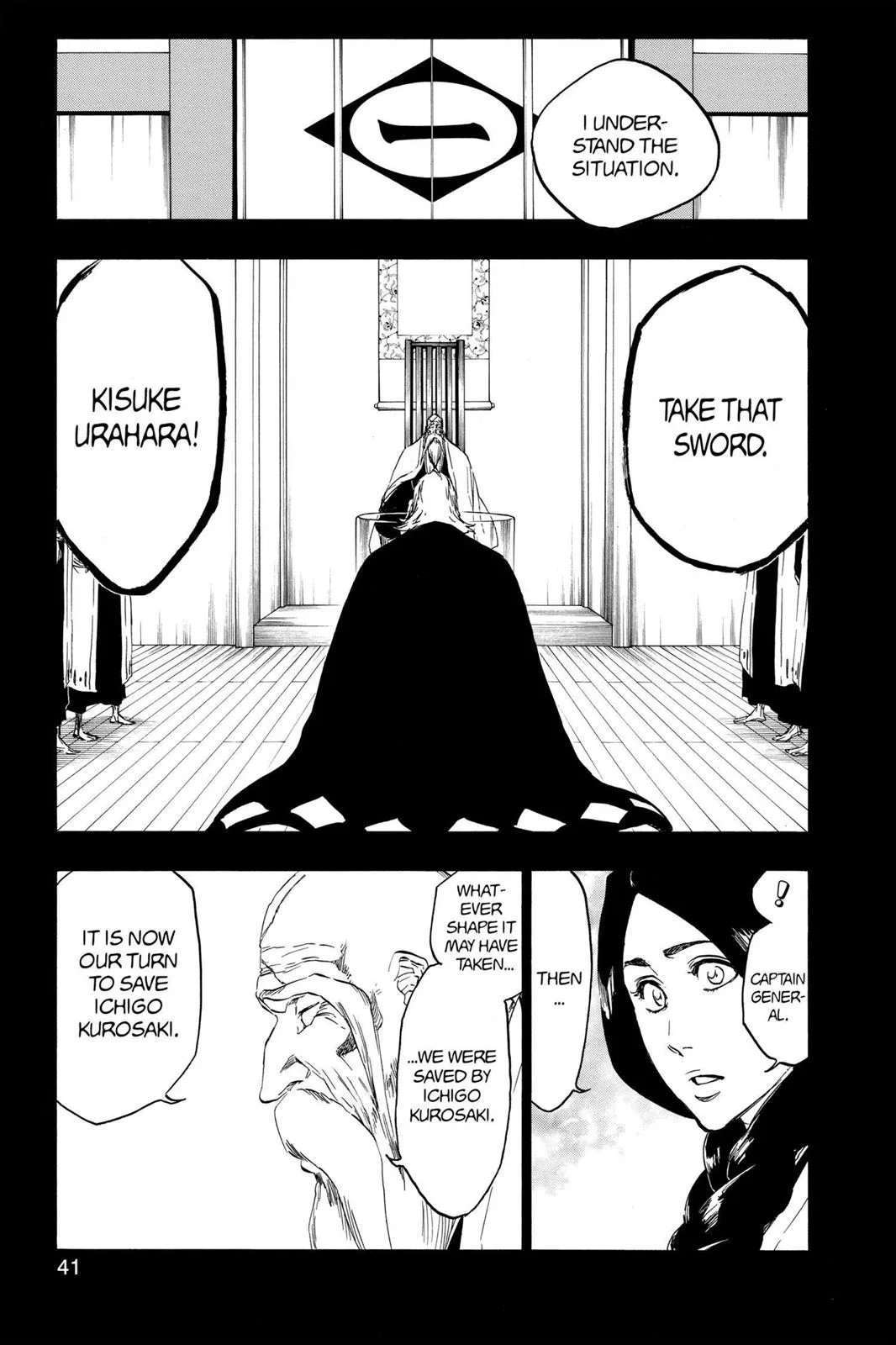 Bleach - Chapter 461 - Page 13