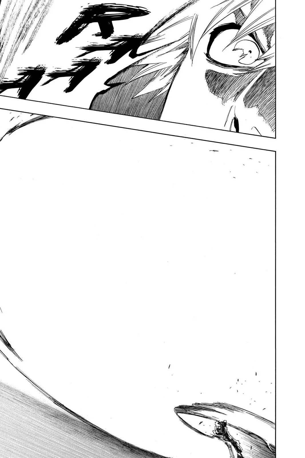 Bleach - Chapter 461 - Page 7