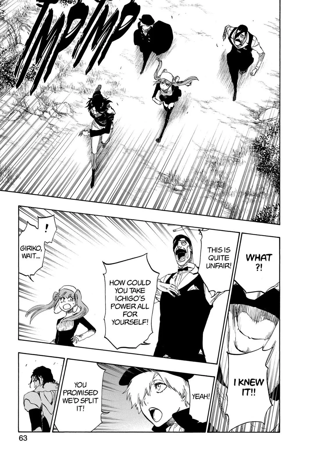 Bleach - Chapter 462 - Page 15