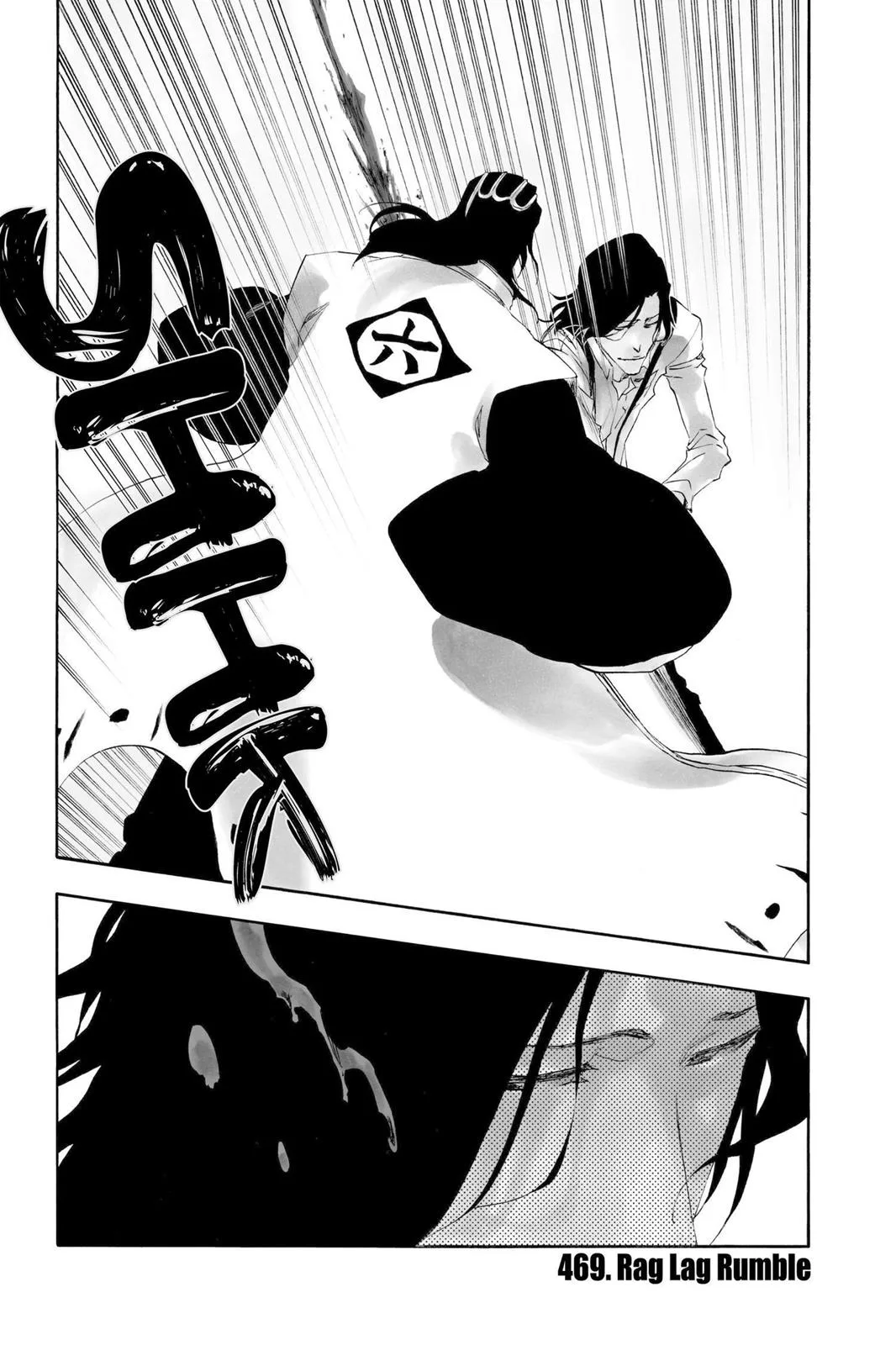 Bleach - Chapter 469 - Page 1