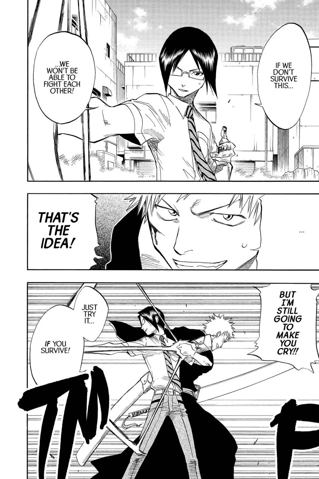 Bleach - Chapter 47 - Page 13