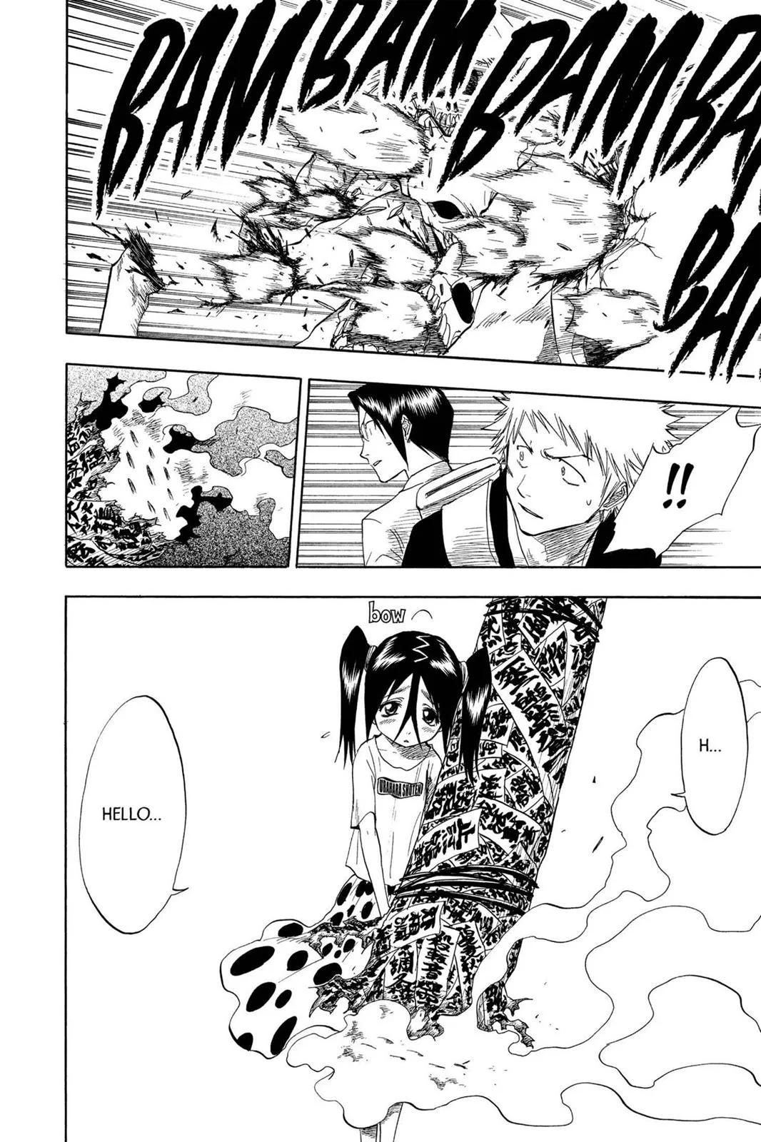 Bleach - Chapter 47 - Page 17
