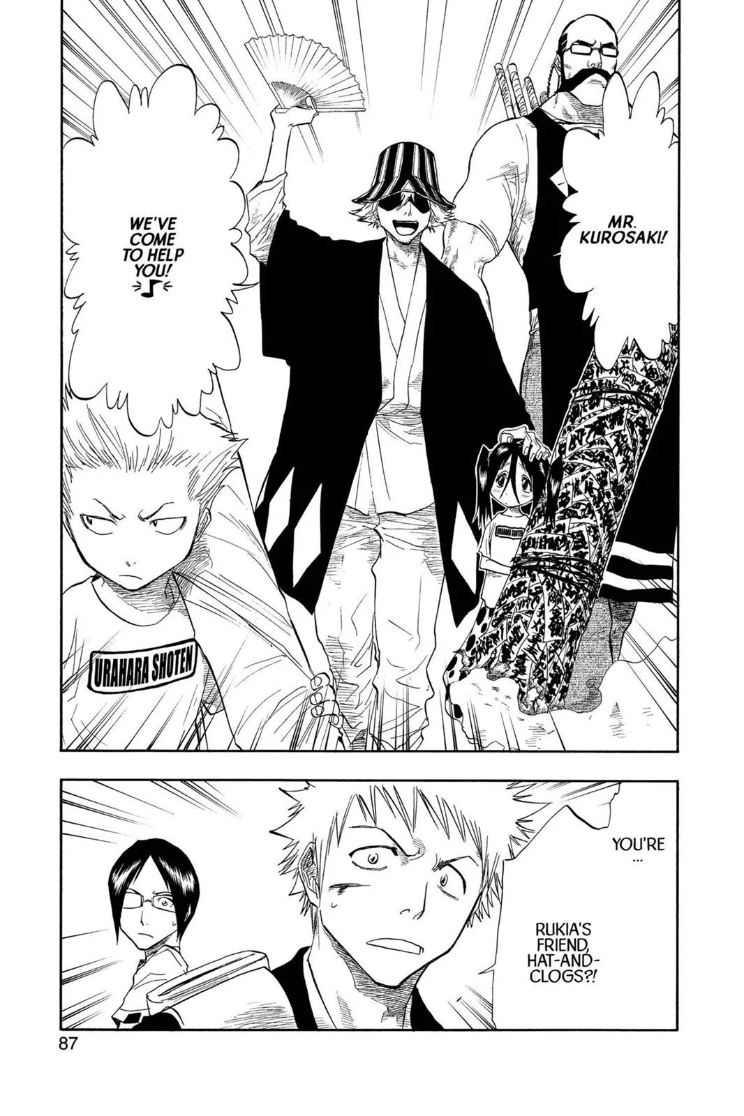 Bleach - Chapter 47 - Page 18