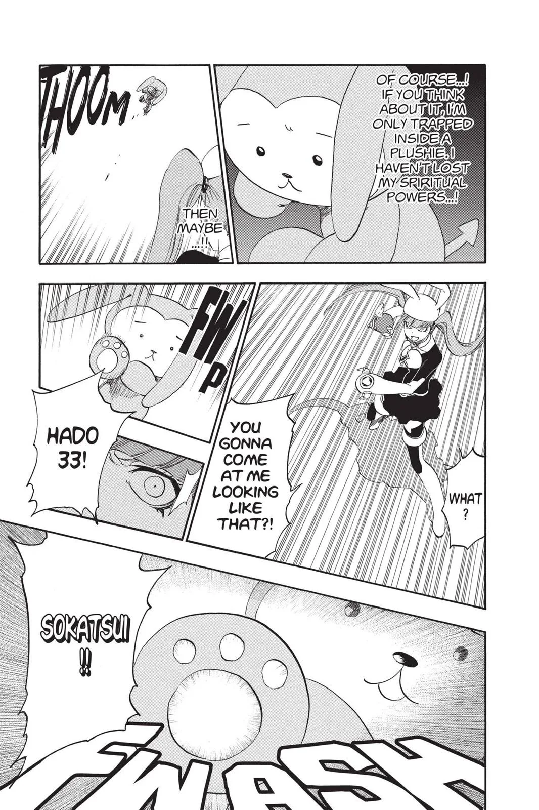 Bleach - Chapter 470 - Page 9