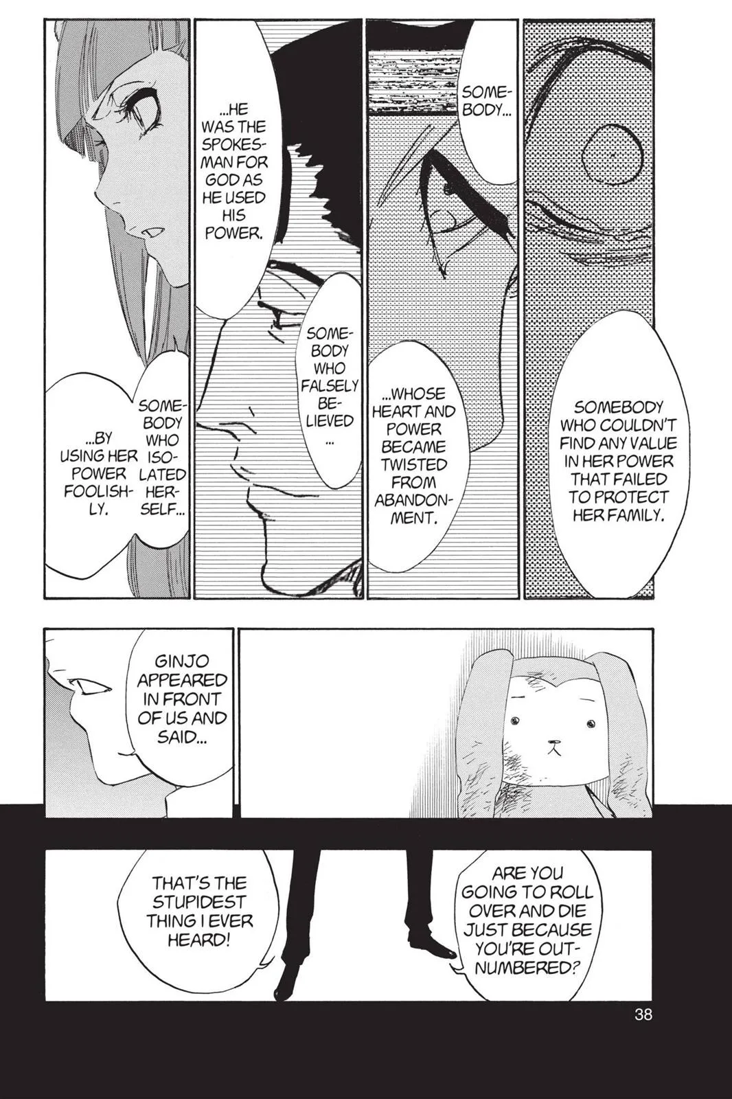 Bleach - Chapter 471 - Page 12