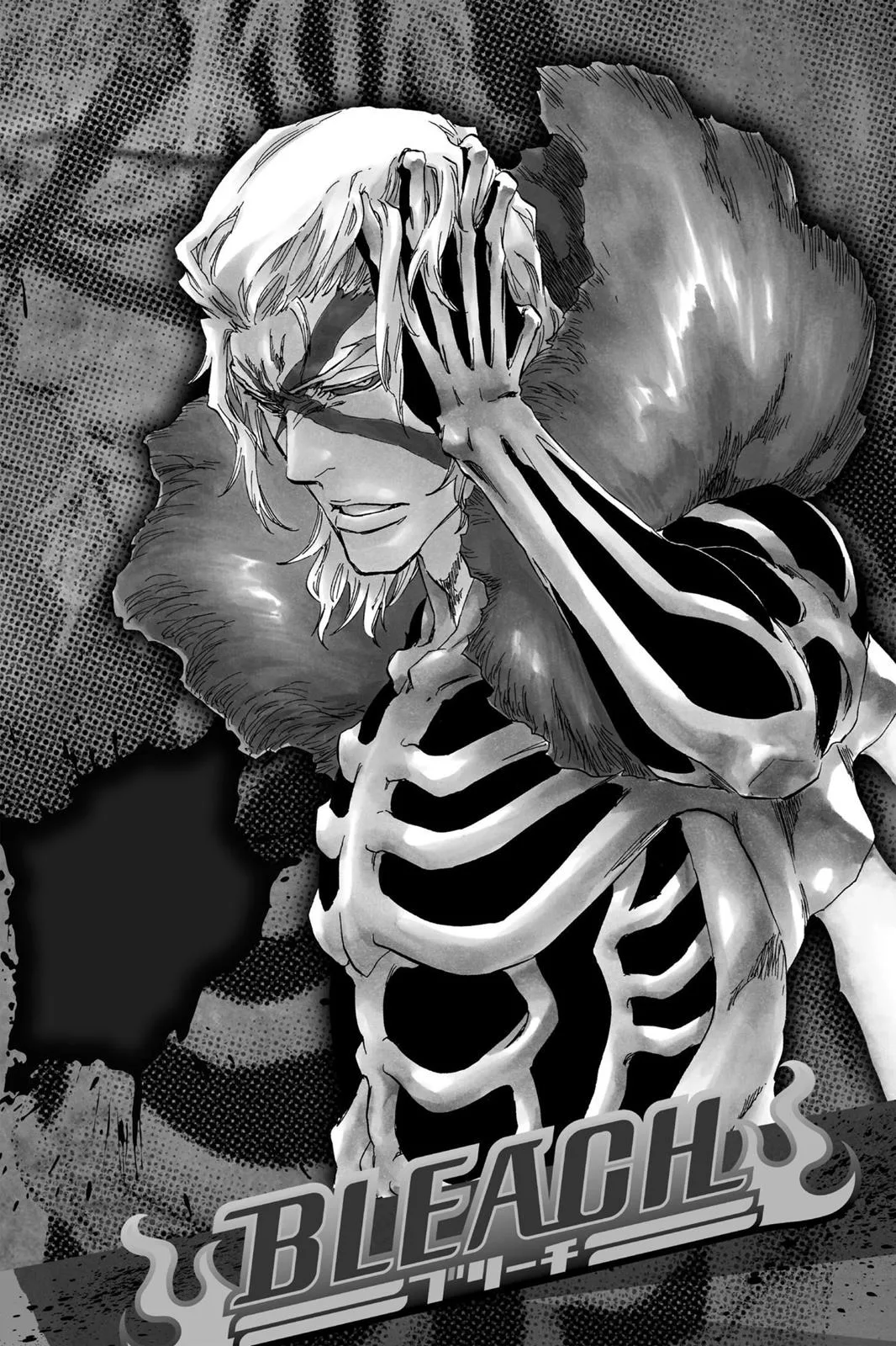 Bleach - Chapter 477 - Page 1