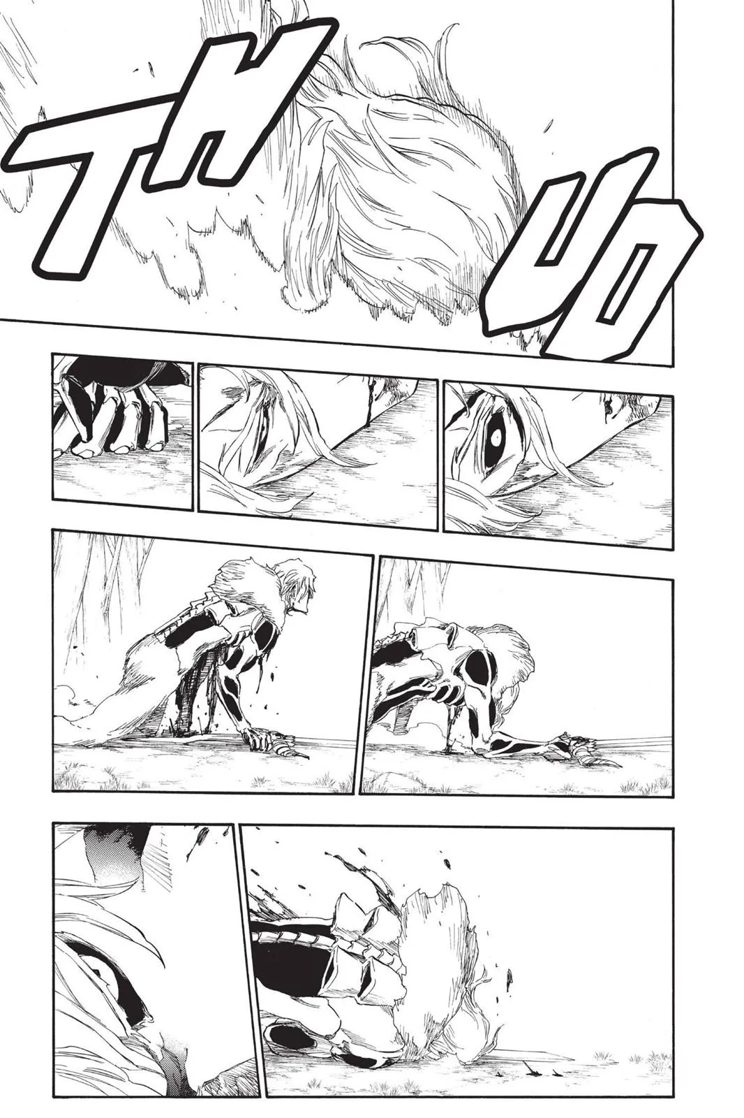 Bleach - Chapter 477 - Page 9