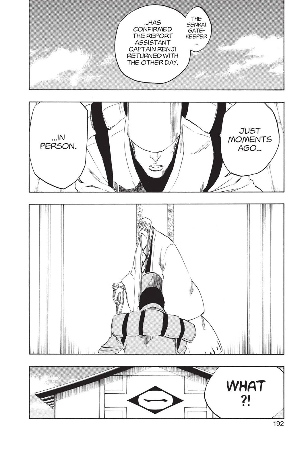 Bleach - Chapter 479 - Page 6
