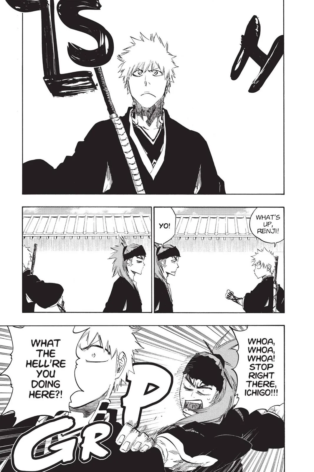 Bleach - Chapter 479 - Page 7