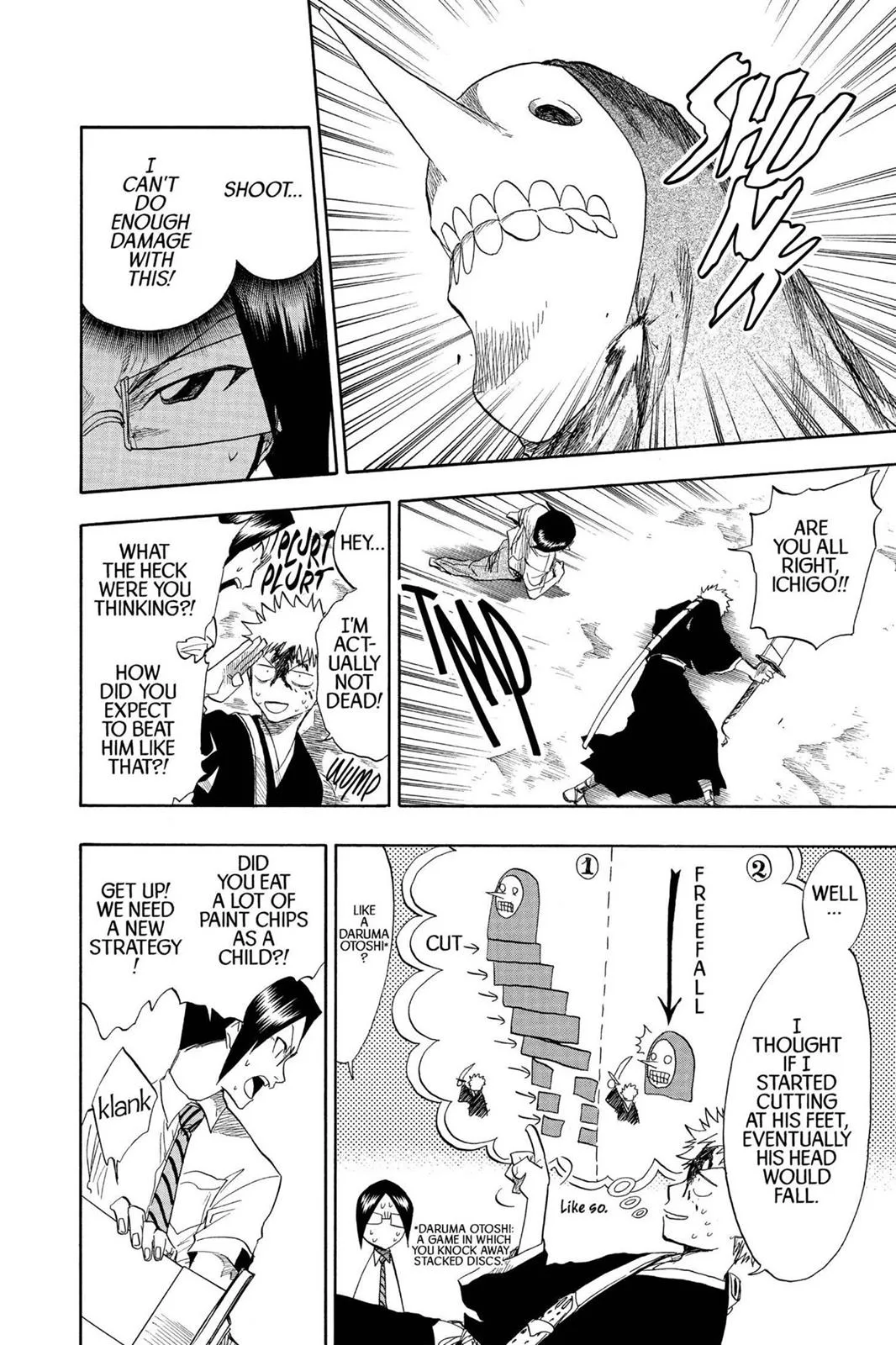 Bleach - Chapter 48 - Page 17