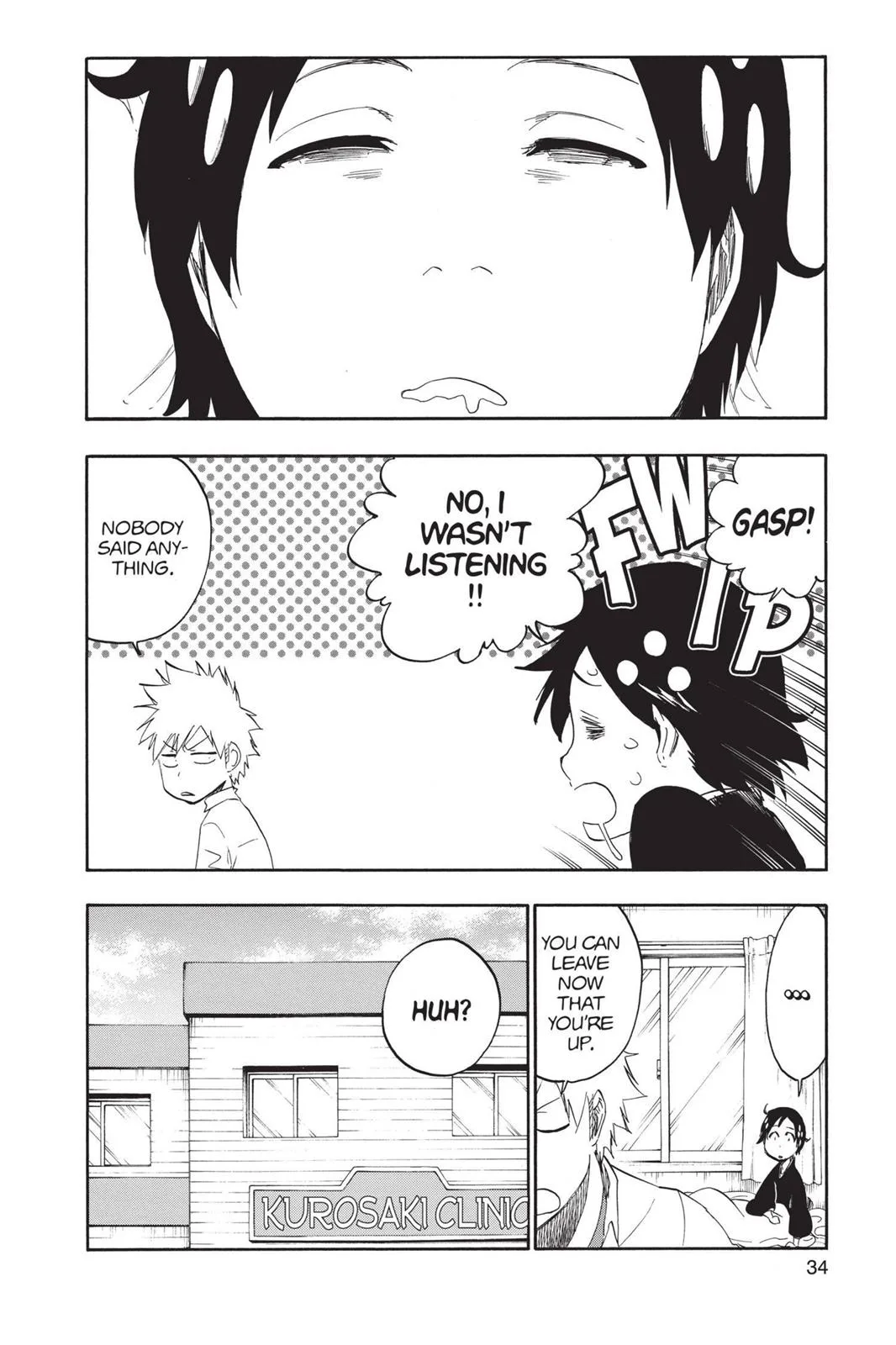 Bleach - Chapter 481 - Page 4