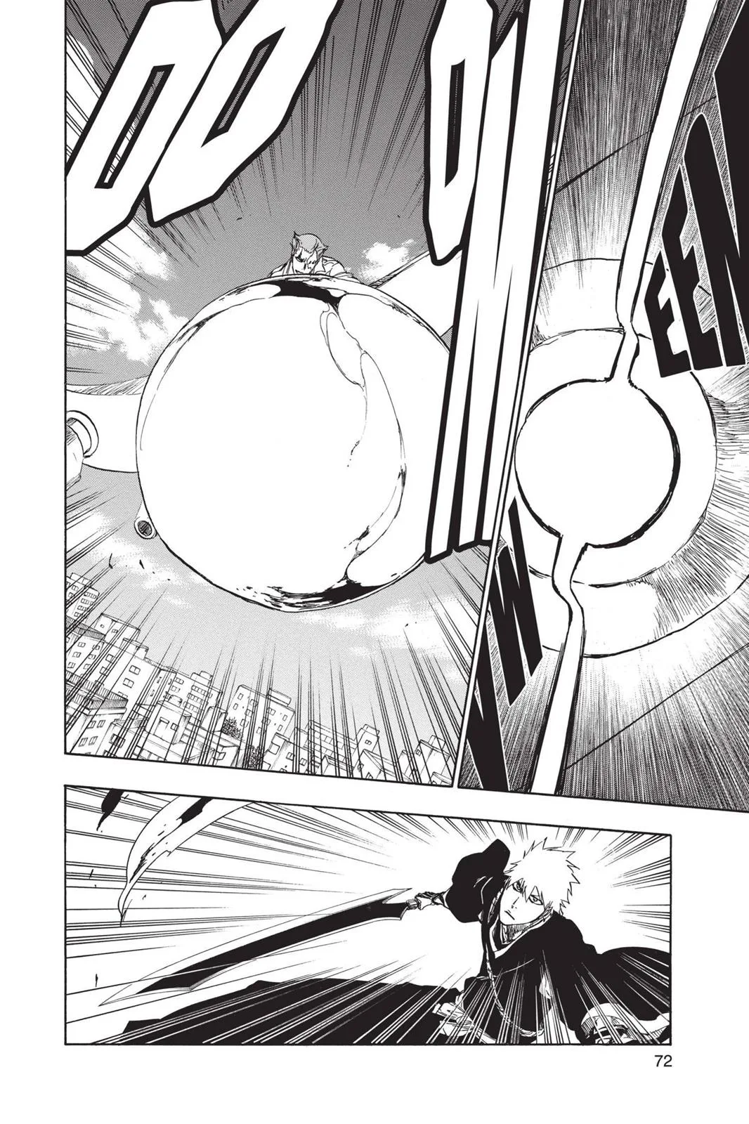 Bleach - Chapter 483 - Page 6