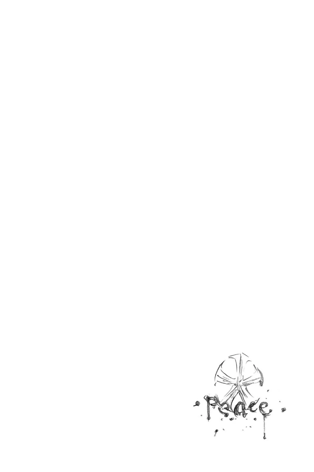 Bleach - Chapter 484 - Page 17