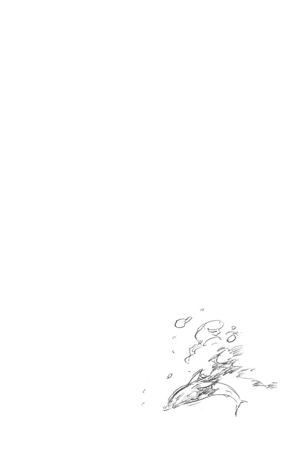 Bleach - Chapter 485 - Page 18