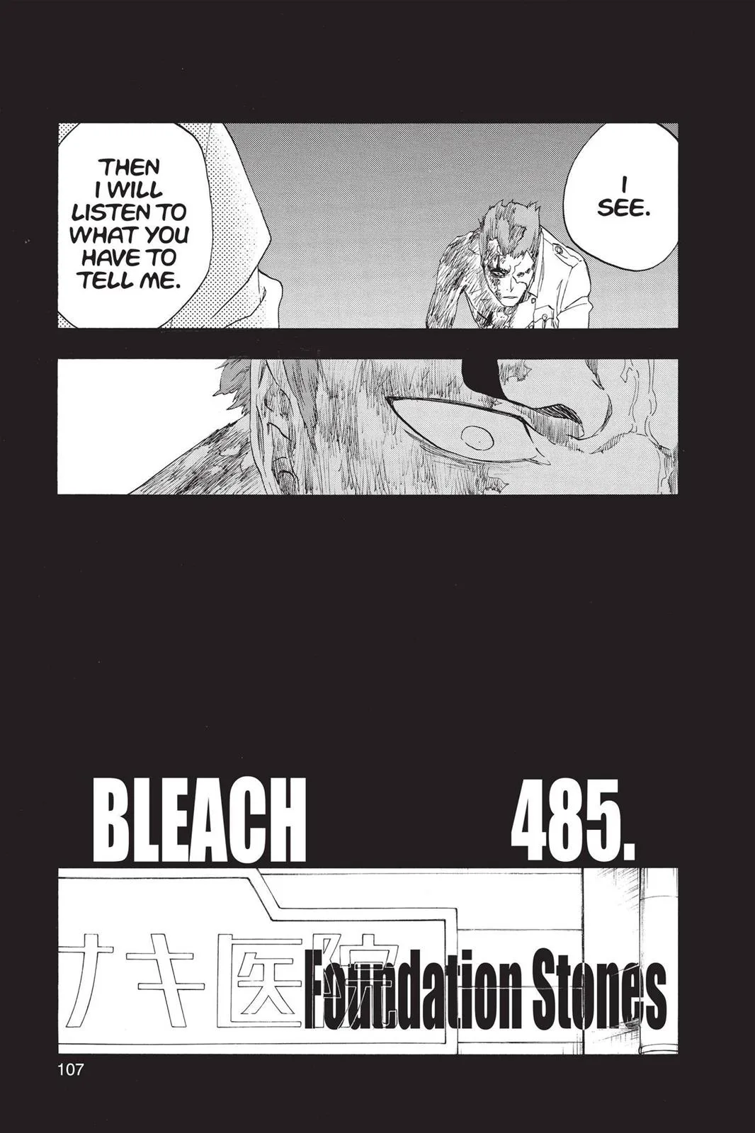 Bleach - Chapter 485 - Page 3