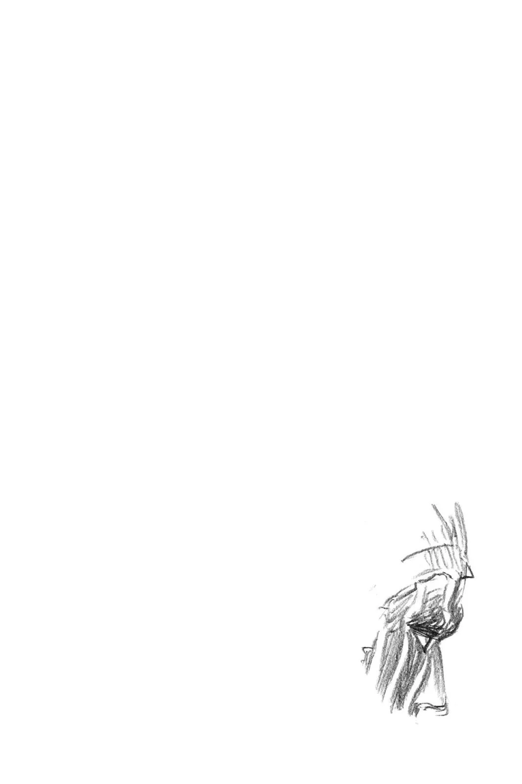 Bleach - Chapter 488 - Page 18