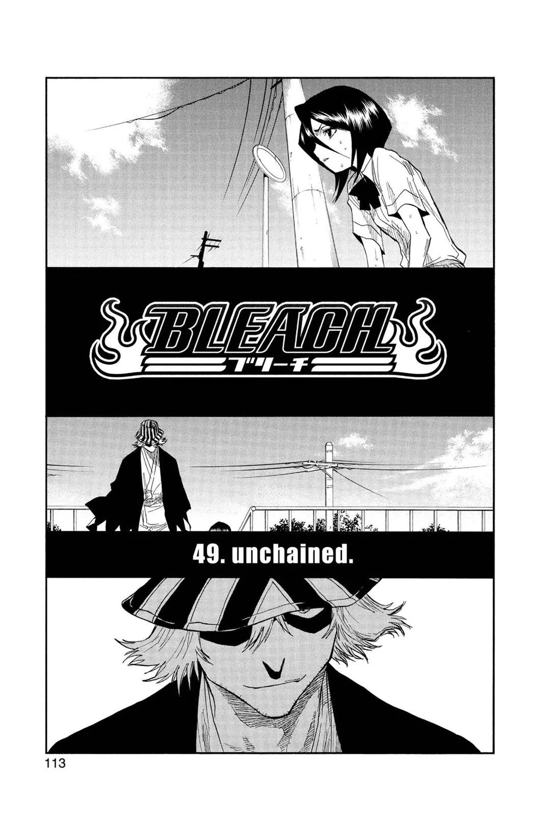 Bleach - Chapter 49 - Page 5