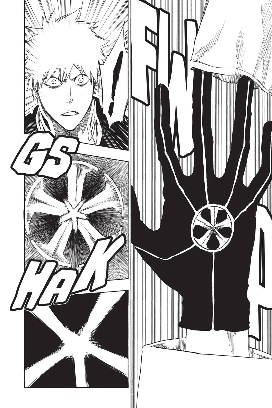 Bleach - Chapter 490 - Page 17