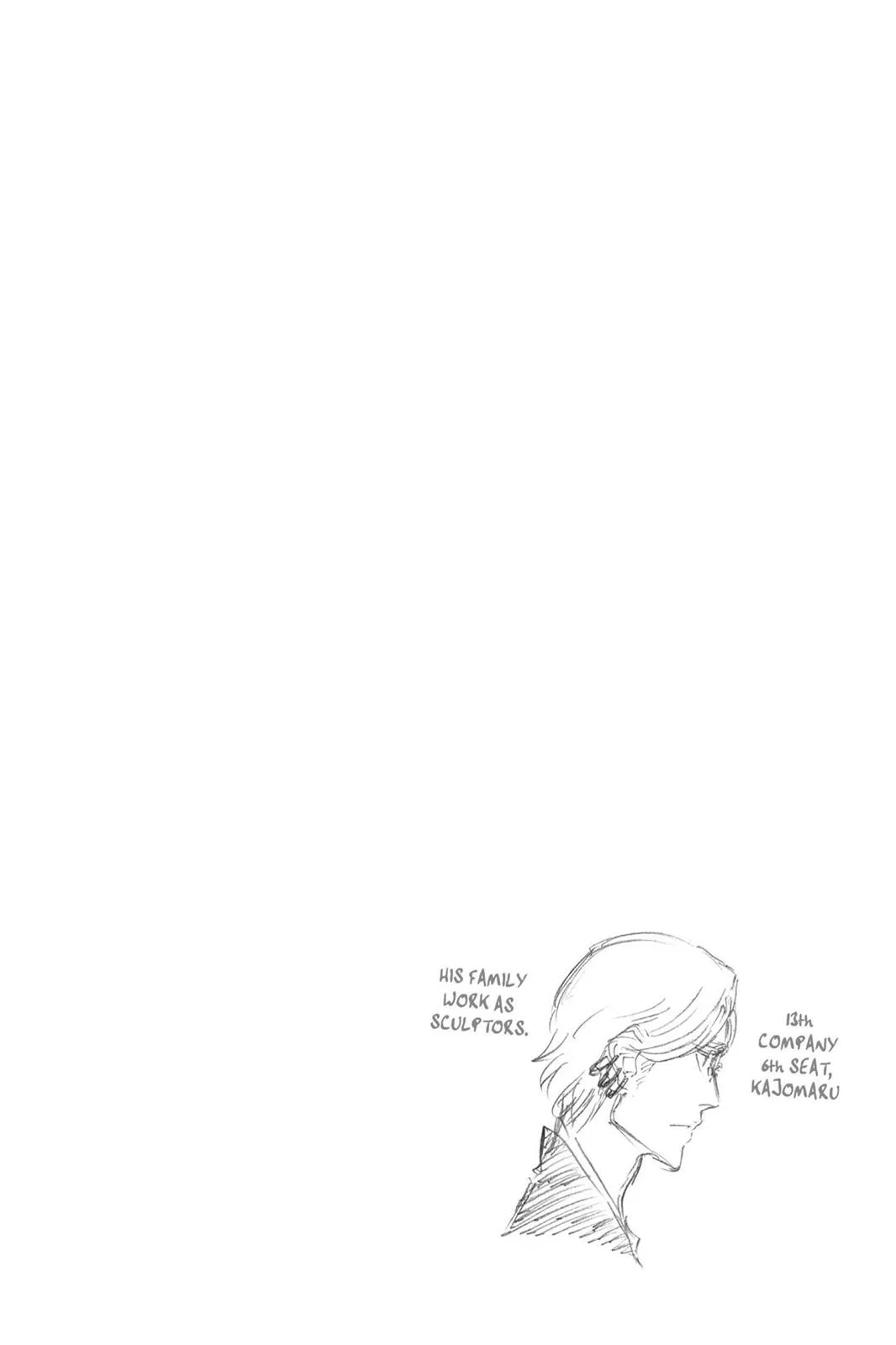 Bleach - Chapter 492 - Page 18