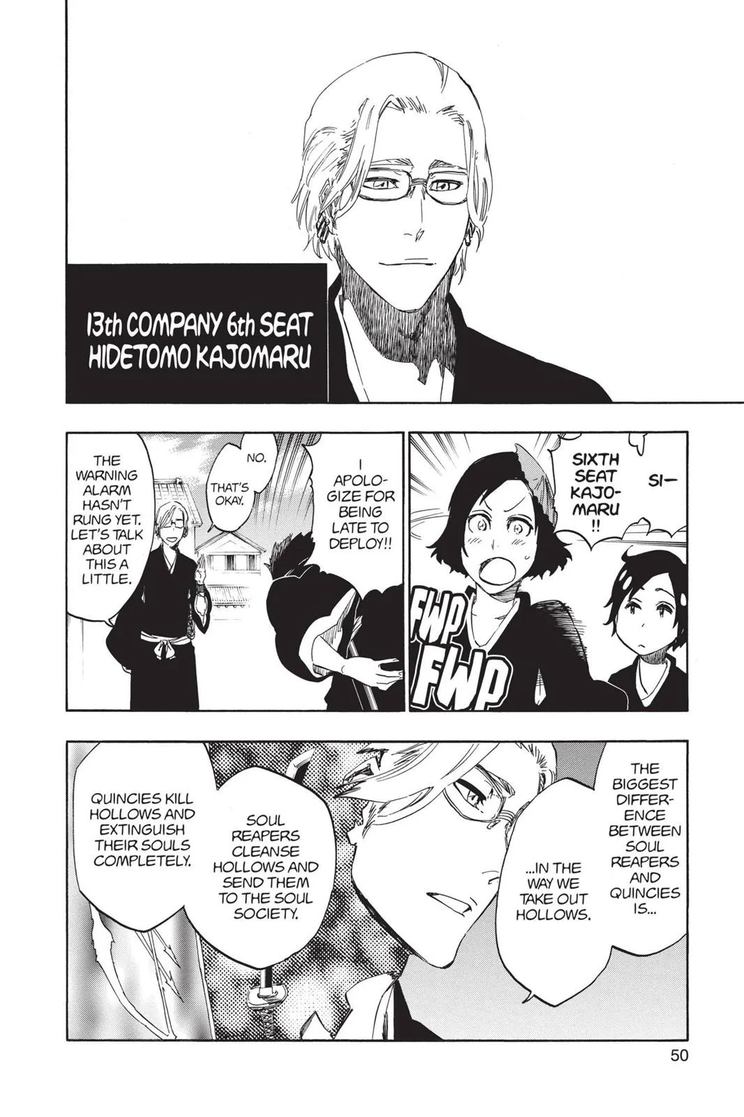 Bleach - Chapter 492 - Page 8