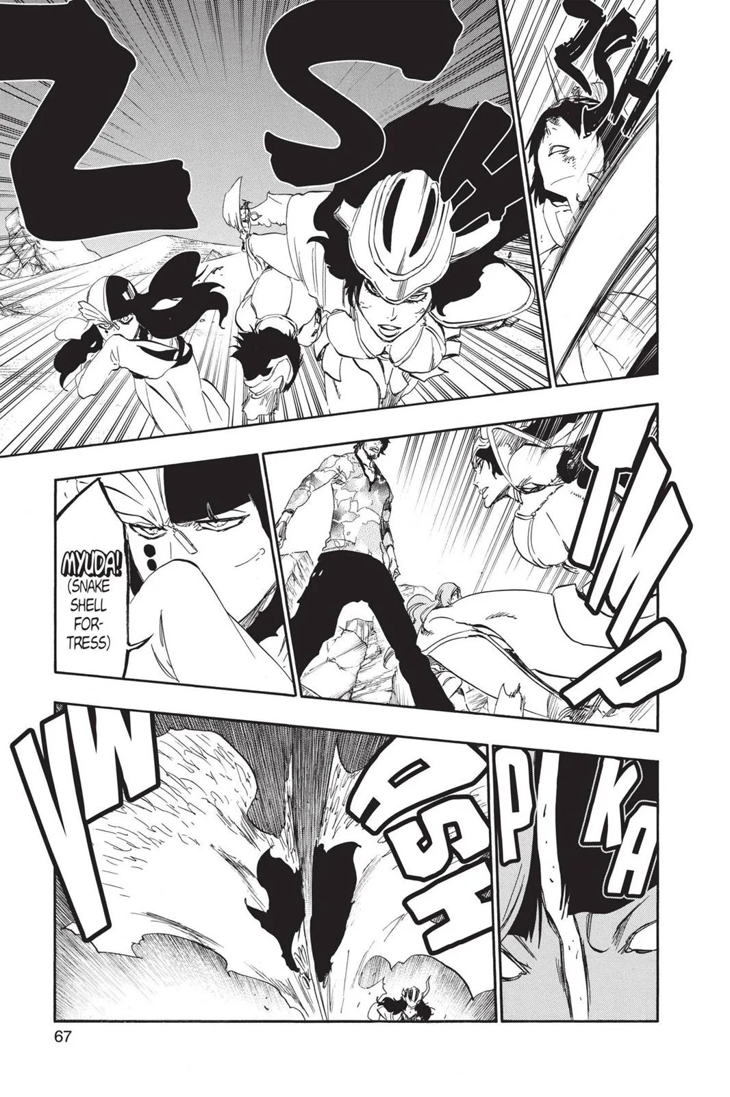Bleach - Chapter 493 - Page 7