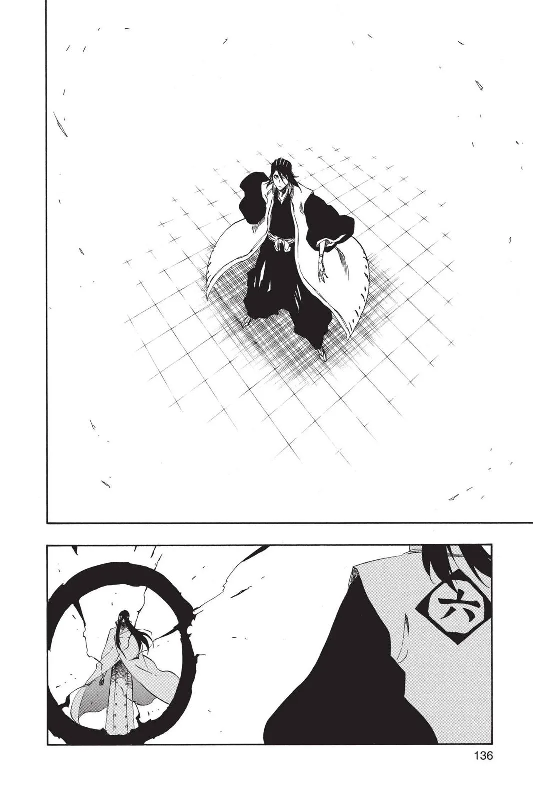 Bleach - Chapter 496 - Page 15