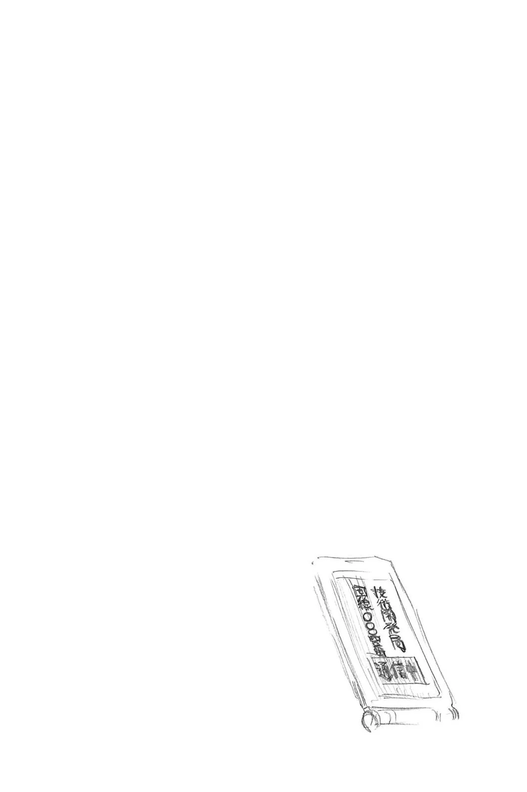 Bleach - Chapter 498 - Page 18