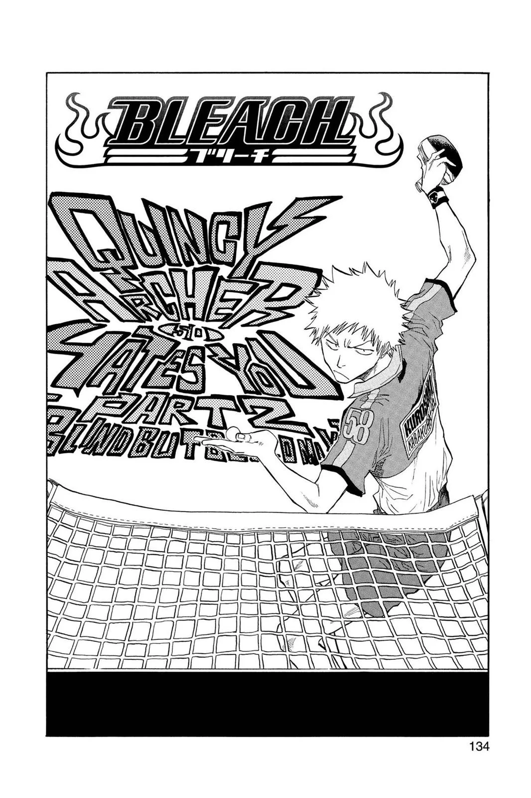 Bleach - Chapter 50 - Page 6