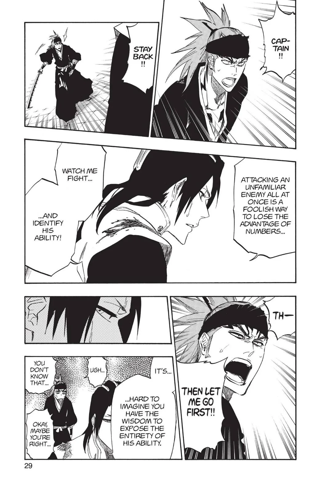 Bleach - Chapter 501 - Page 5