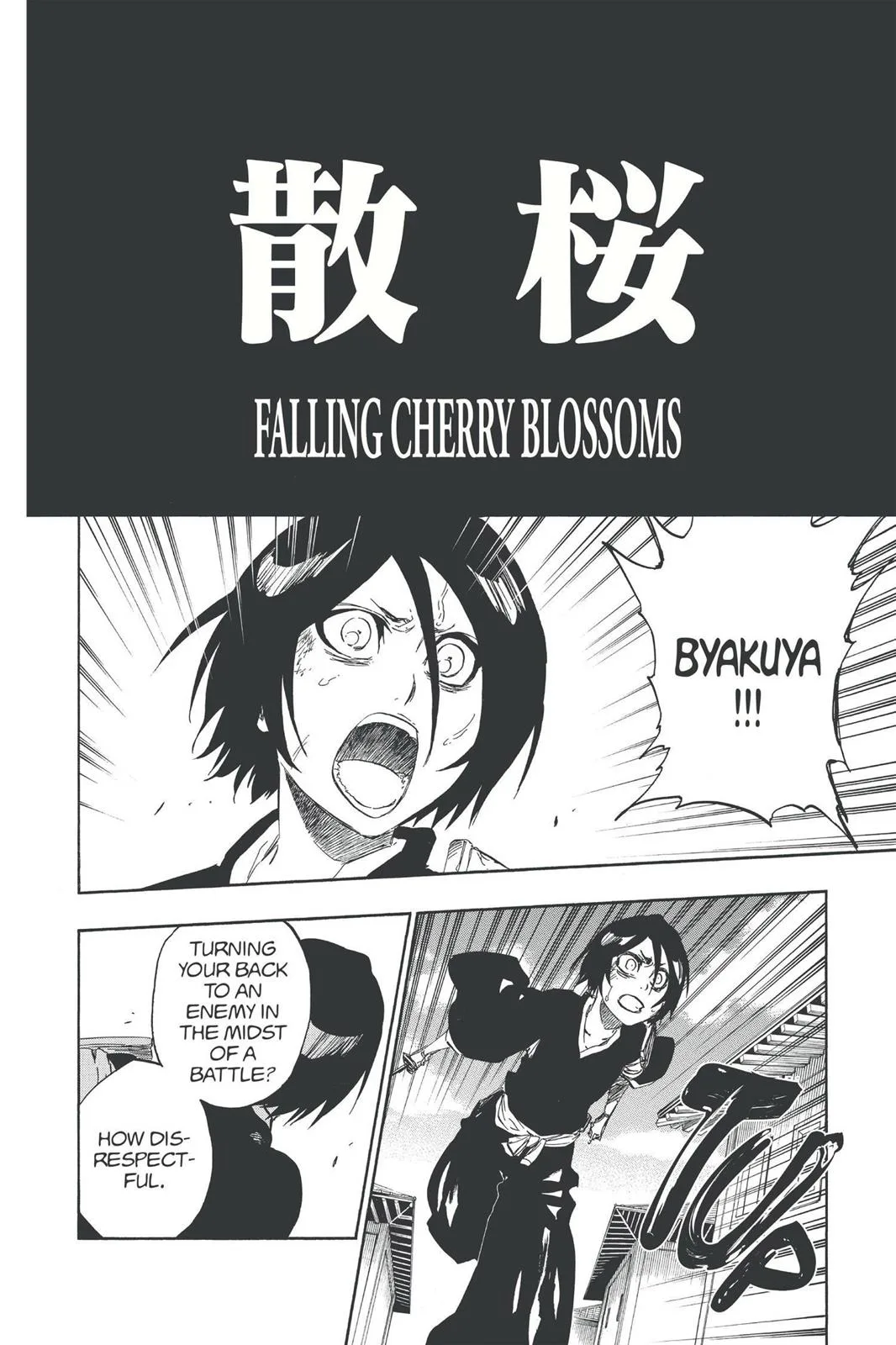 Bleach - Chapter 502 - Page 4