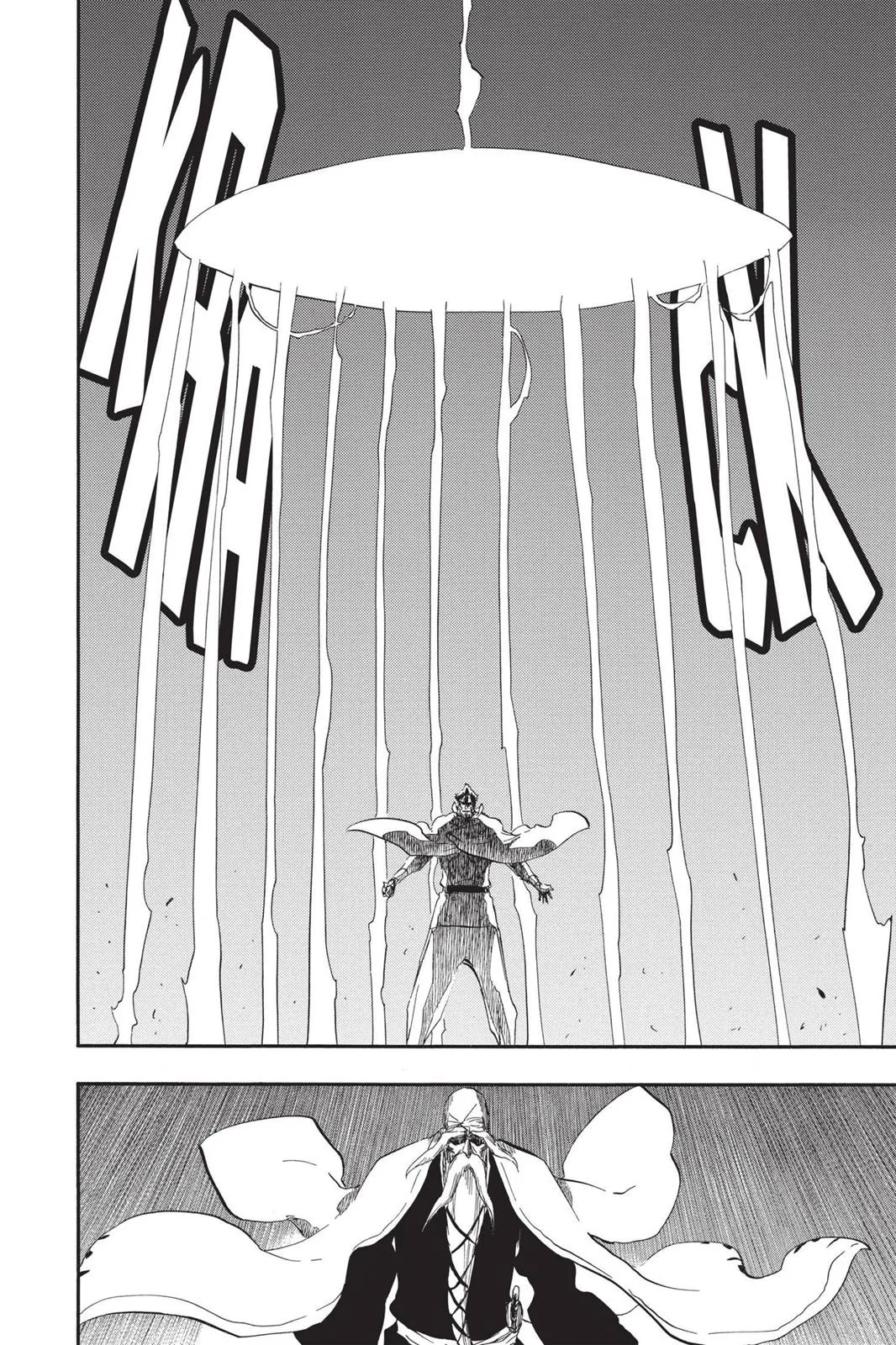 Bleach - Chapter 504 - Page 2