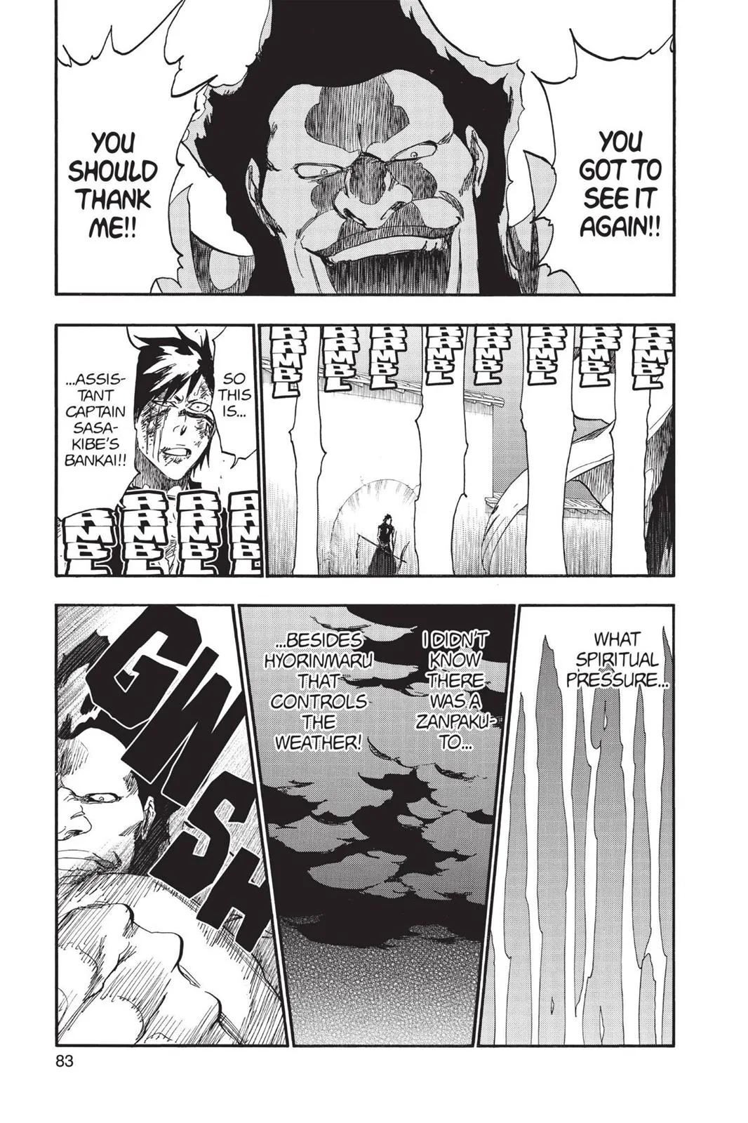 Bleach - Chapter 504 - Page 5