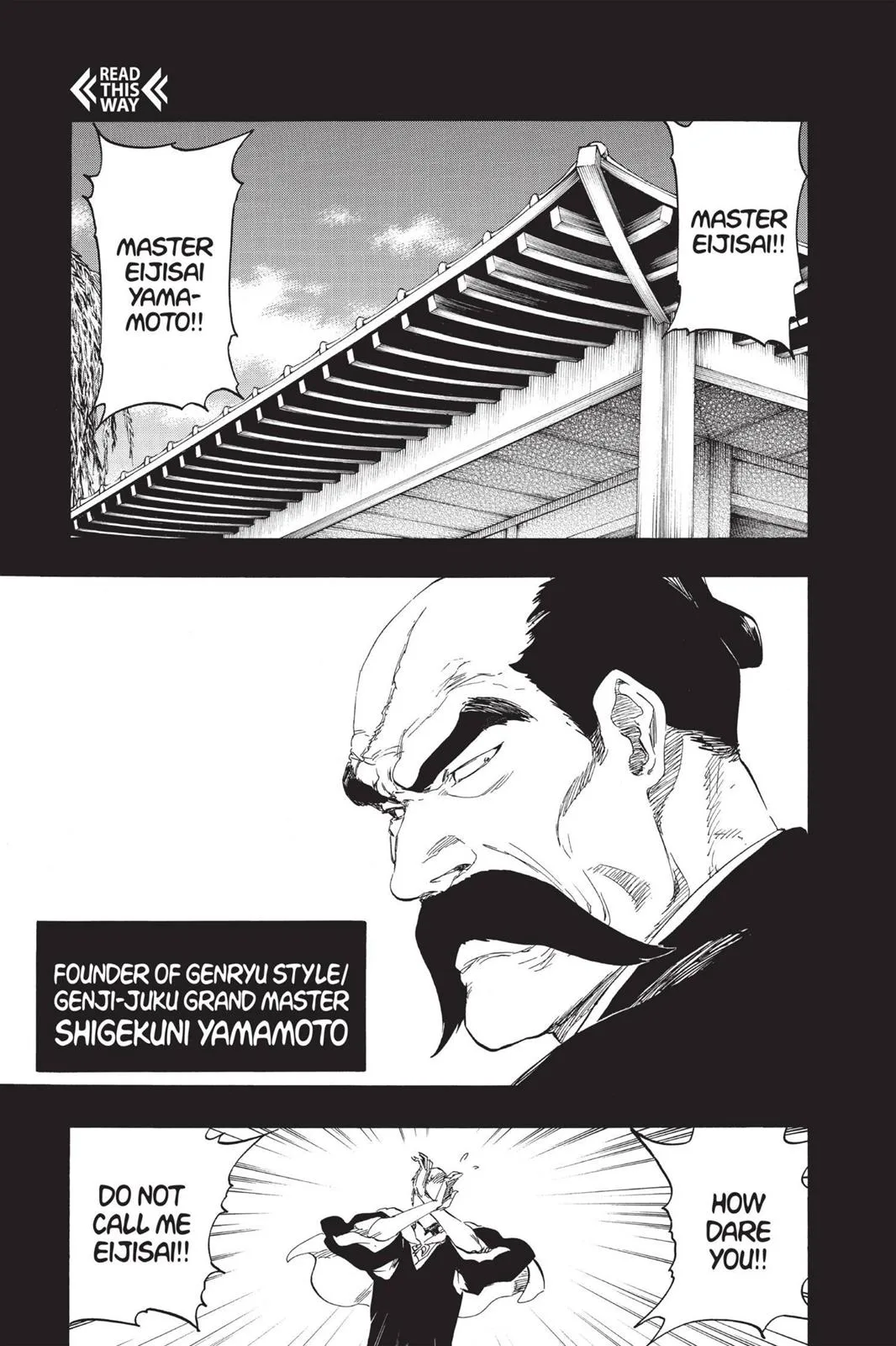 Bleach - Chapter 504 - Page 7