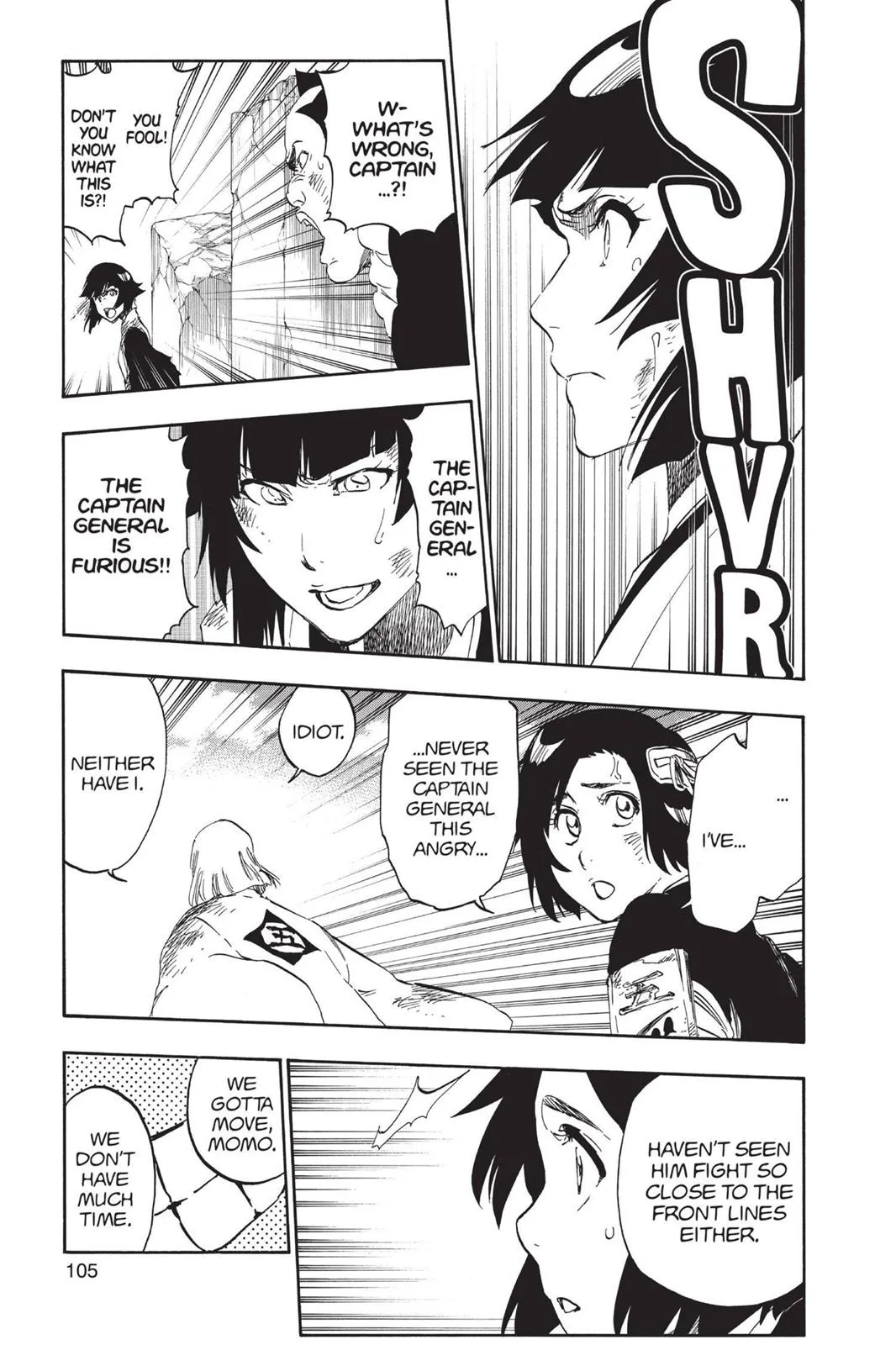 Bleach - Chapter 505 - Page 8