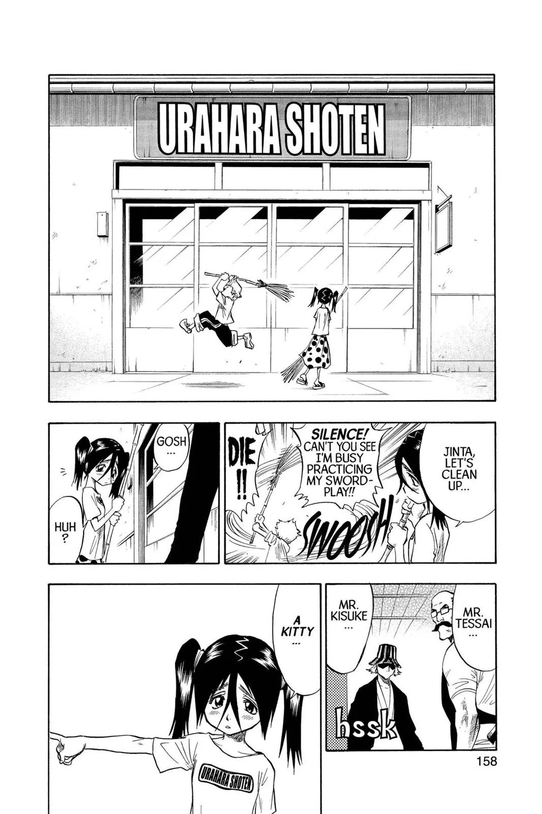 Bleach - Chapter 51 - Page 10