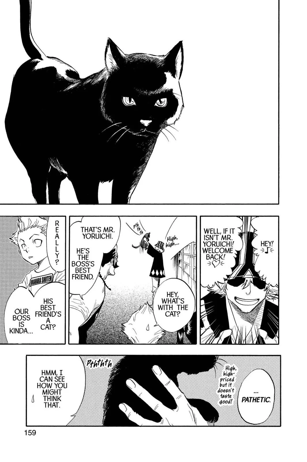Bleach - Chapter 51 - Page 11