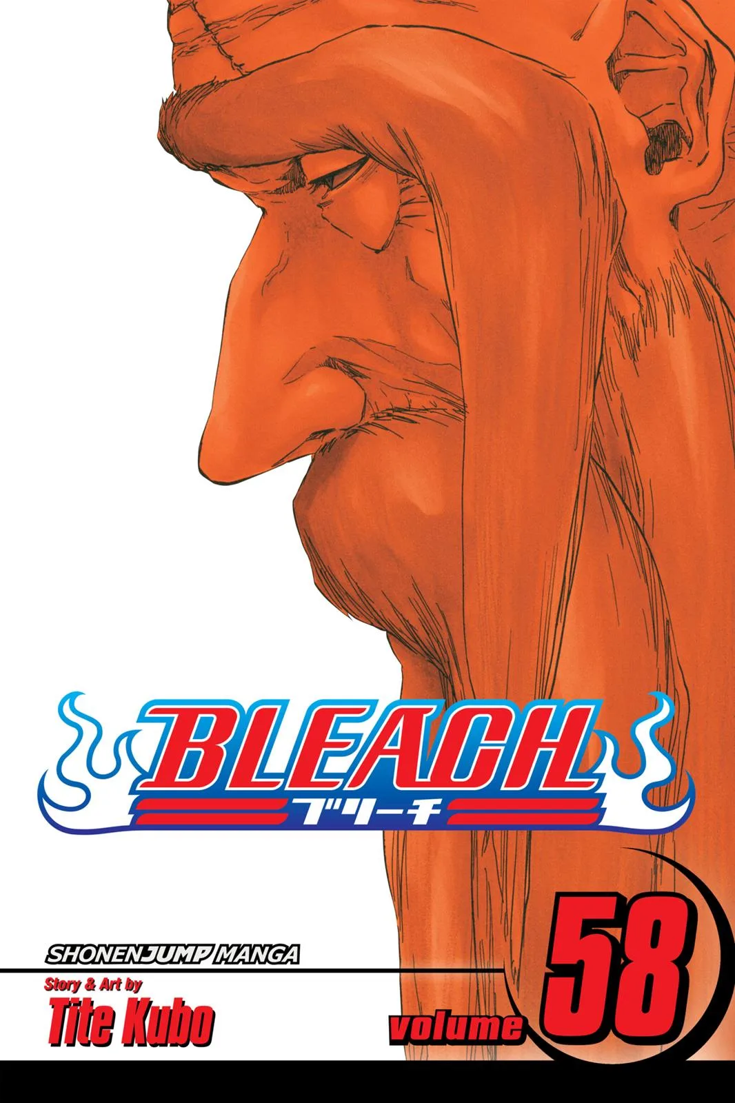 Bleach - Chapter 510 - Page 1