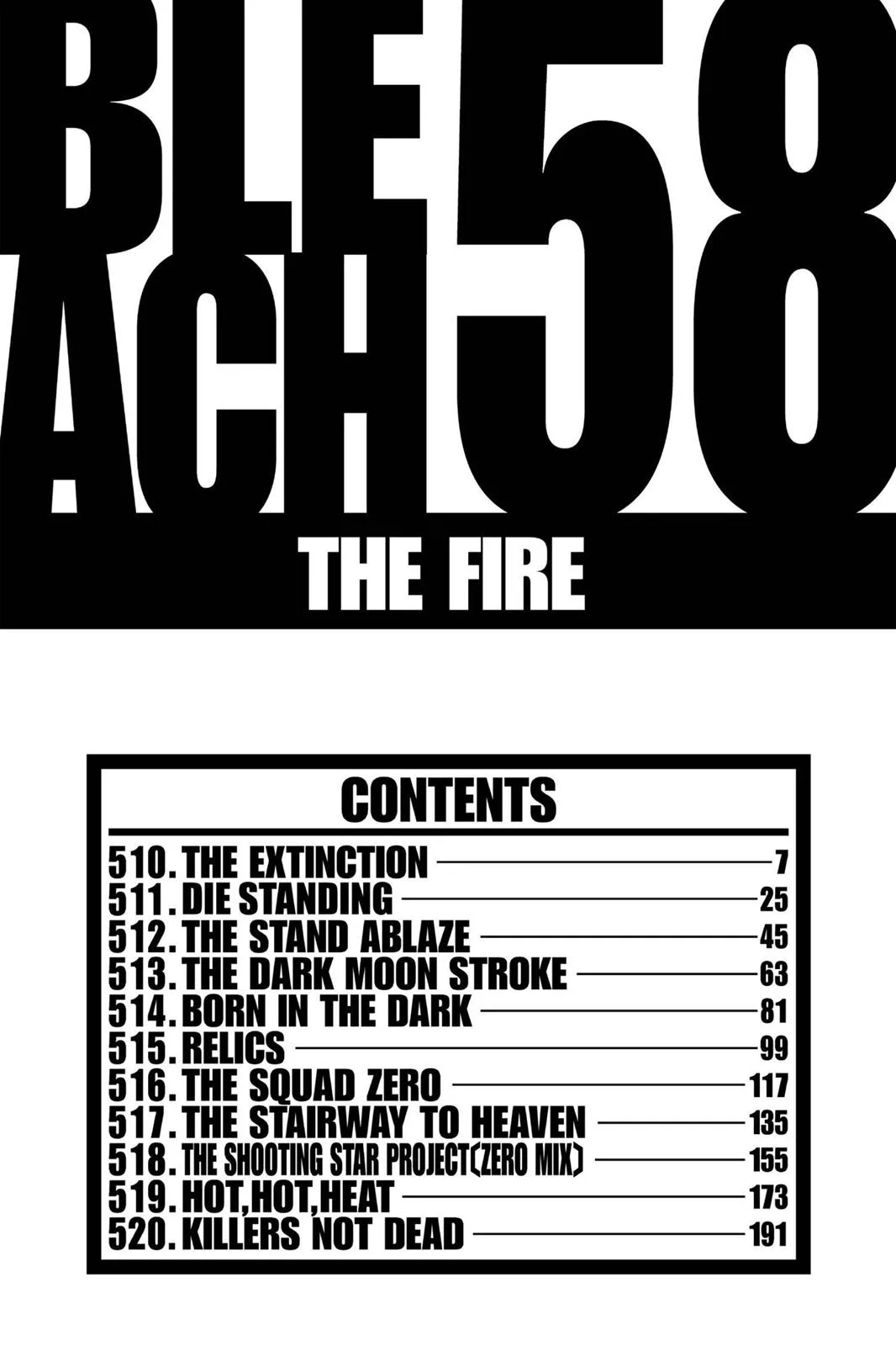 Bleach - Chapter 510 - Page 6
