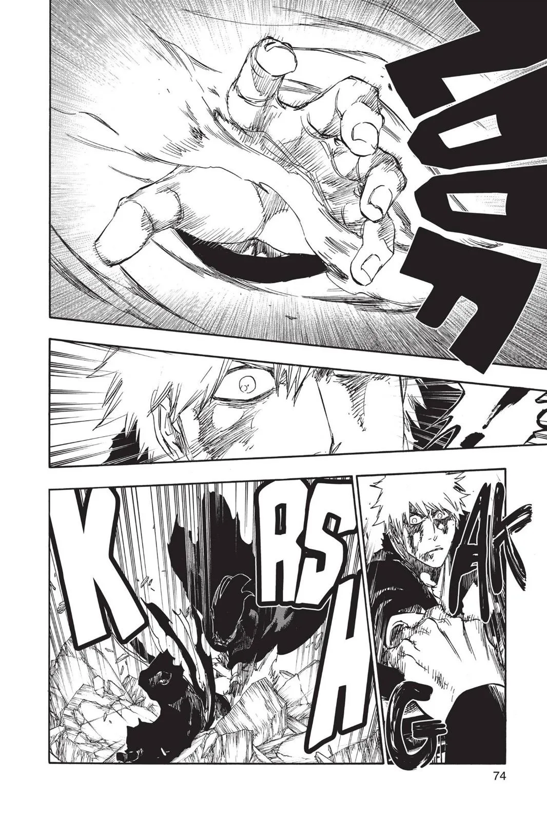 Bleach - Chapter 513 - Page 11