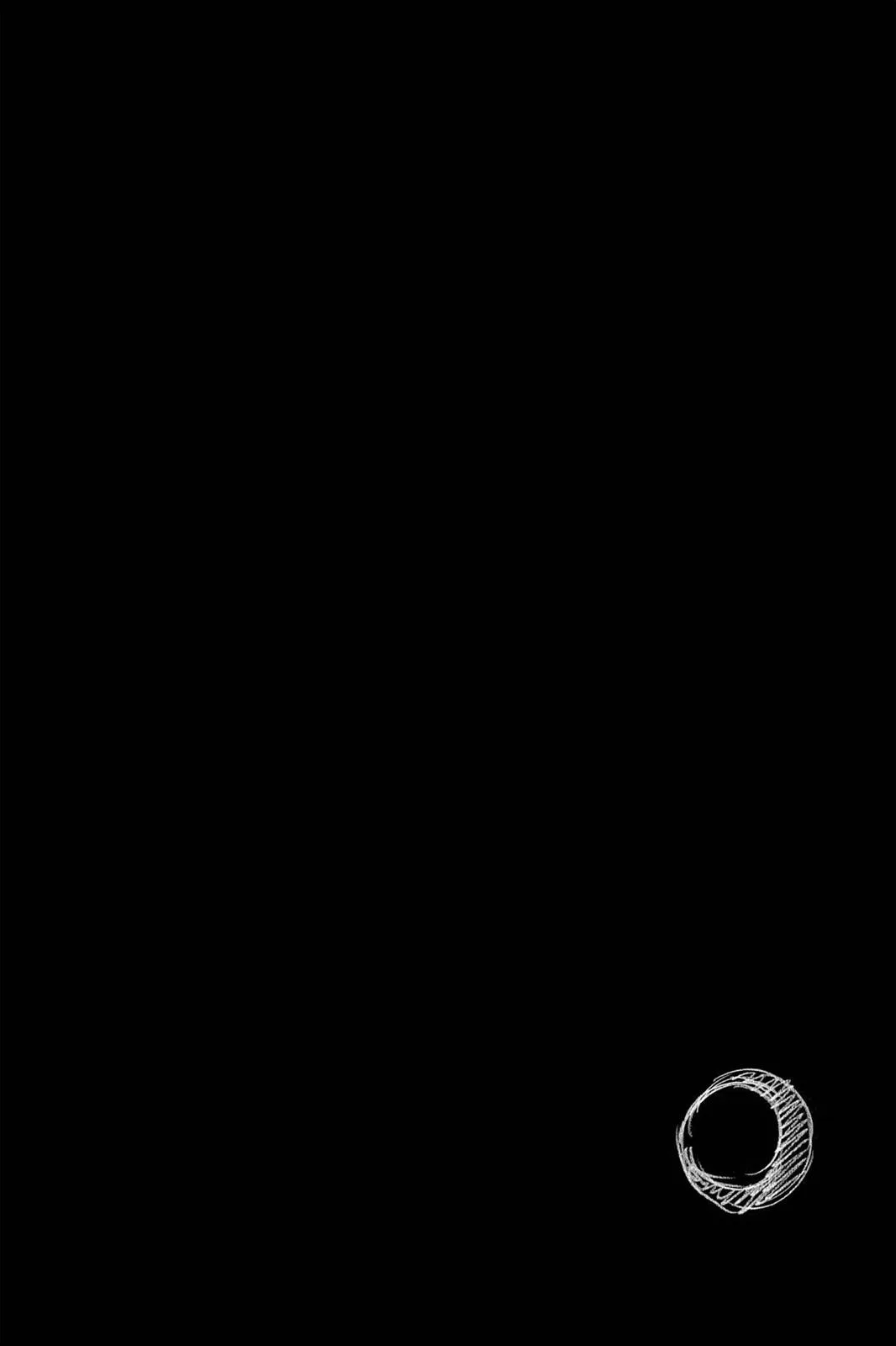 Bleach - Chapter 514 - Page 18