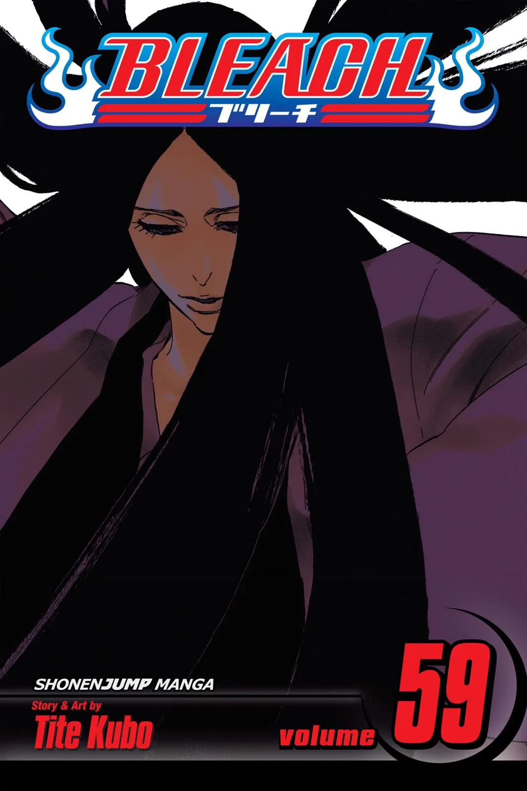 Bleach - Chapter 521 - Page 1