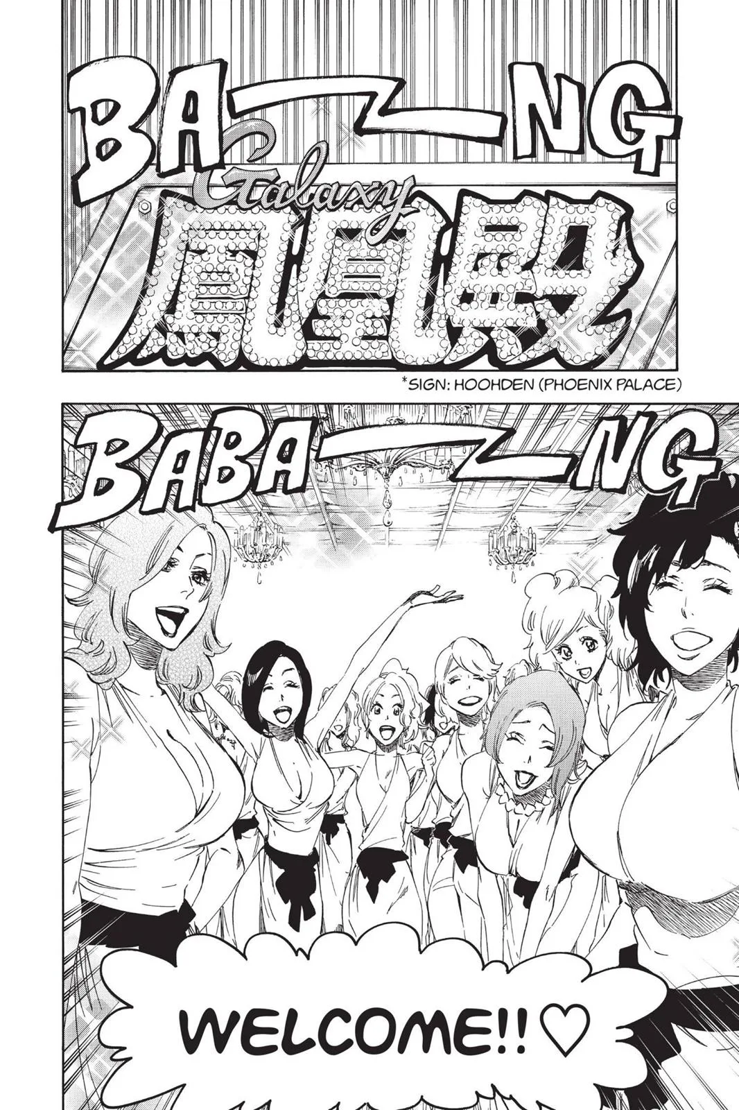 Bleach - Chapter 522 - Page 6