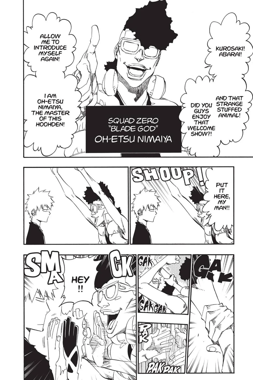 Bleach - Chapter 522 - Page 8